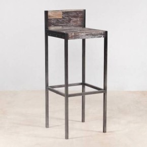 Tabouret de bar avec dossier Samudra