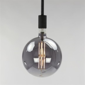 Ampoule LED 8W globe fumé