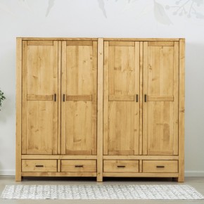 Armoire Adriana 4 portes